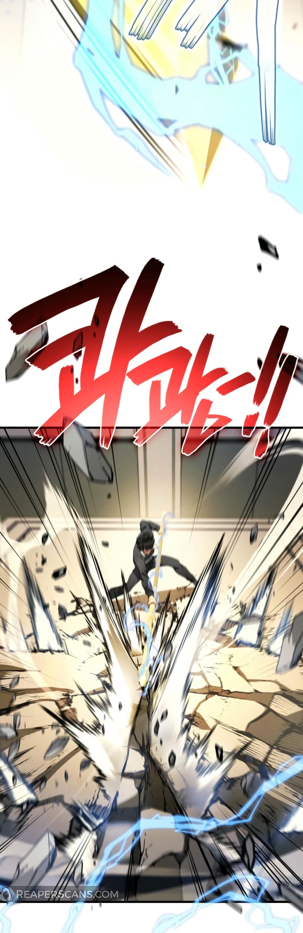 Martial God Regressed to Level 2 89 04