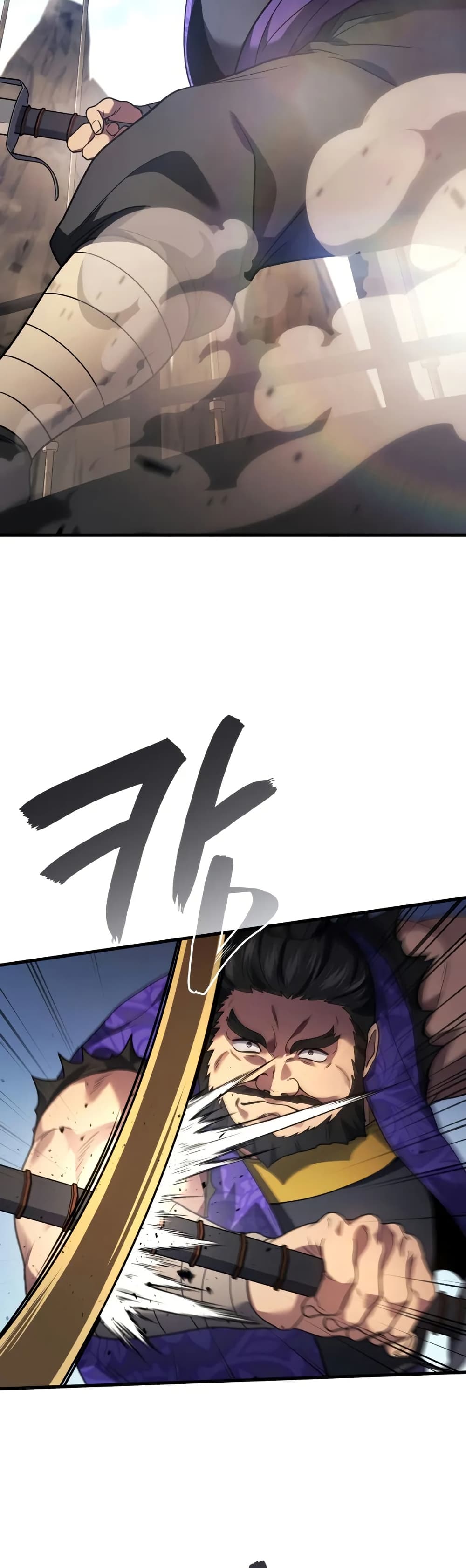Martial God Regressed to Level 2 87 06