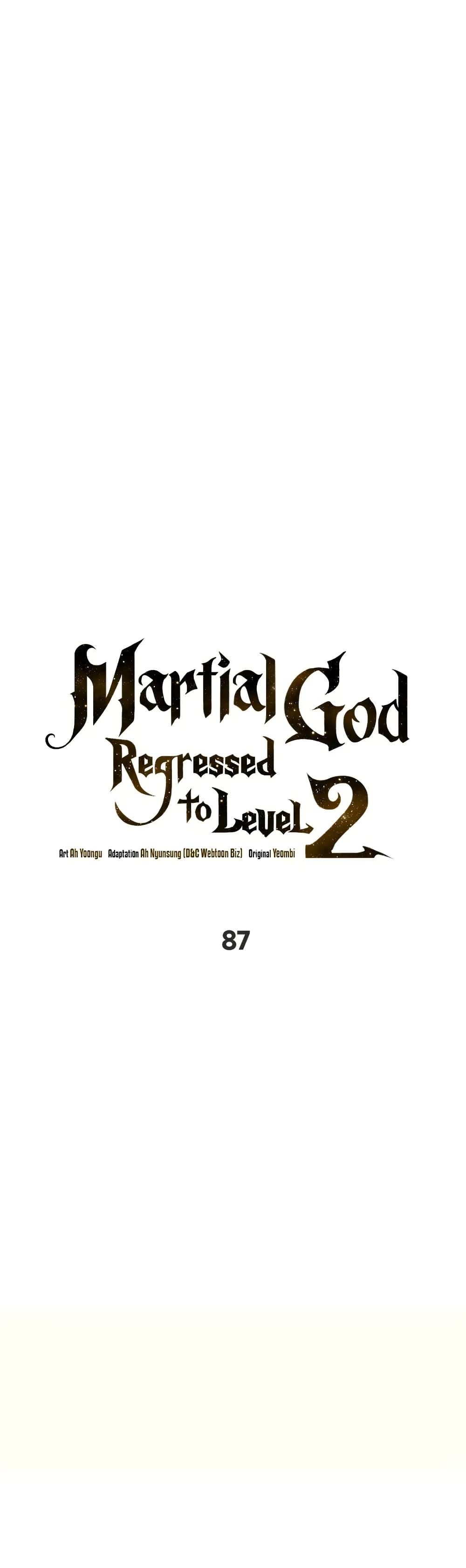 Martial God Regressed to Level 2 87 25