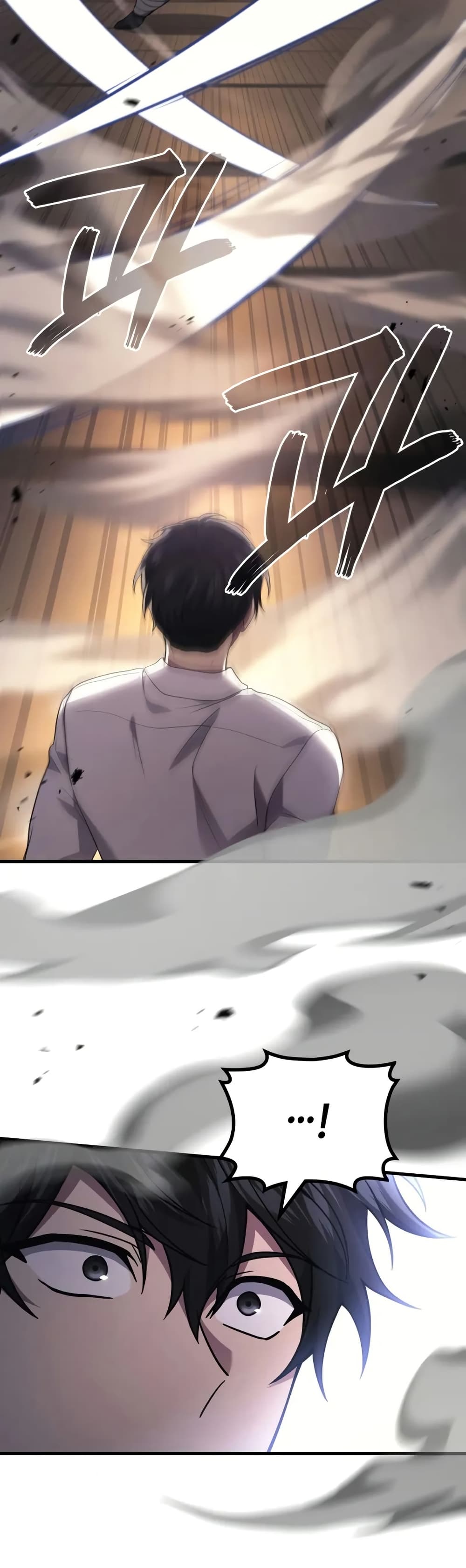 Martial God Regressed to Level 2 87 14