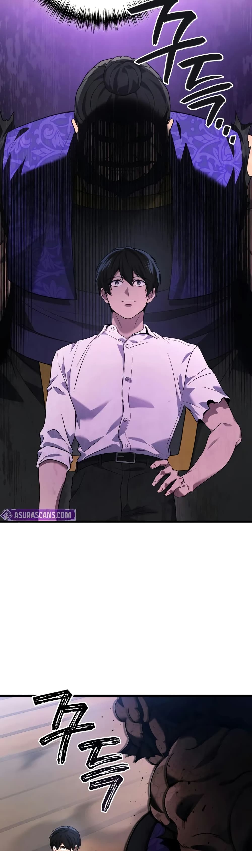 Martial God Regressed to Level 2 87 32